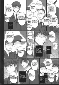 (C88) [Shiawase Kyouwakoku (Shiawase no Katachi)] Katashibu 40-shuu + Kaijou Genteibon [English] [P²-Translations]