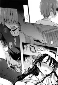 [Michiking] Shujuu Ecstasy - Sexual Relation of Master and Servant.  -