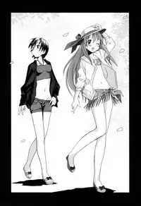 [Itosugi Masahiro] Oneechan no Onegai - A Wish of my Sister [English]