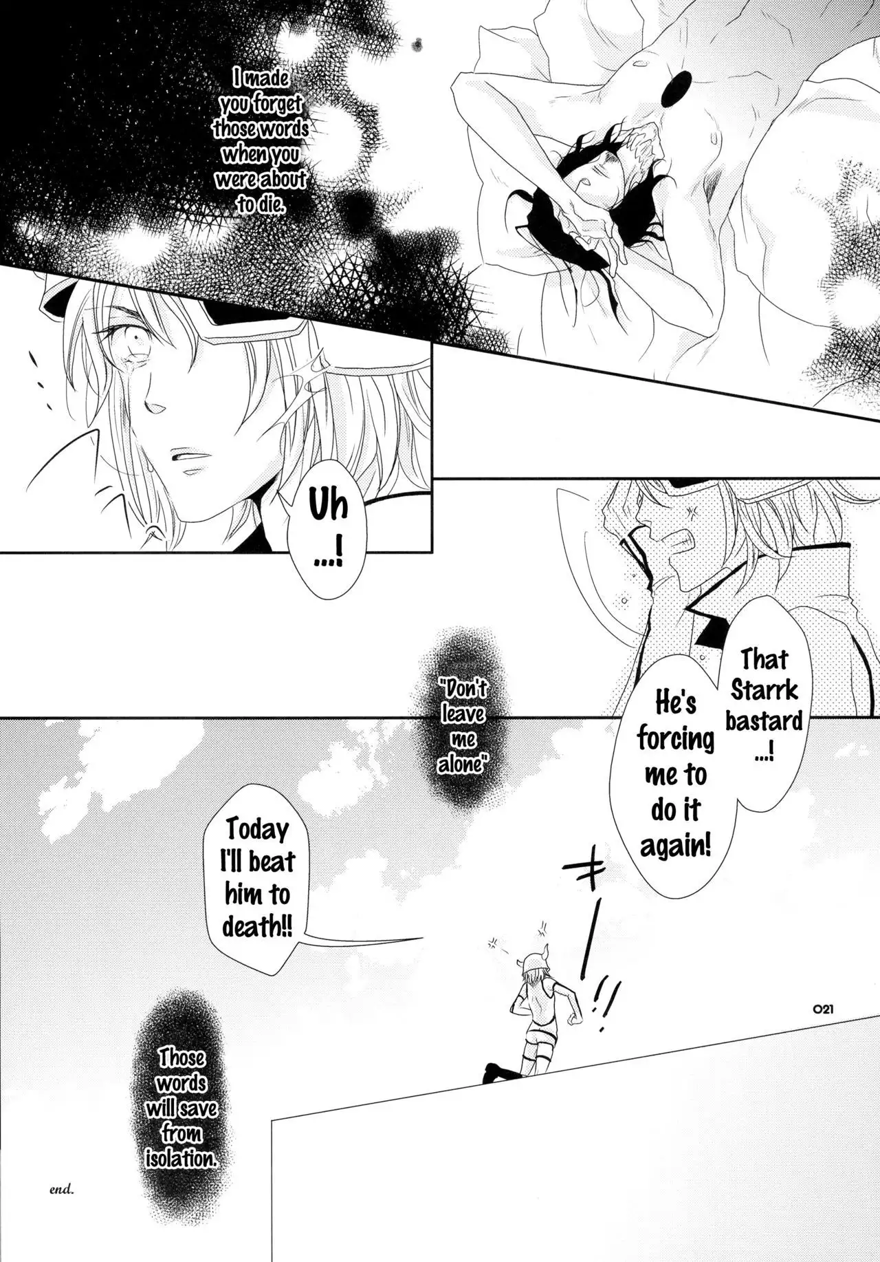 Baby glamouros {doujins.com}