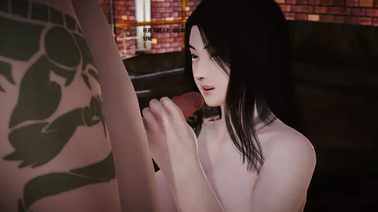 人妻淫记 01-04