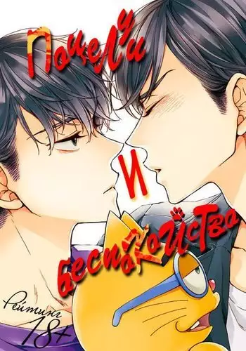 [ZUOJISAN] シェアハウス～3P百合えっち～