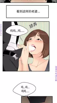 性爱百分百   完结 【中文】