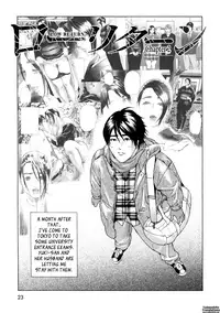 [Hyji] Low Return ~Toshiue no Imouto~ [English] [Tadanohito] [Decensored]