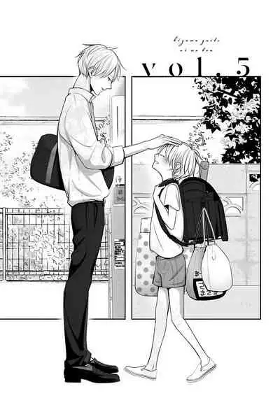 [Yamada Nonono] Hizamazuite Ai o Tou | 跪下问爱 Ch. 5+番外+BL Award 访谈 [Chinese] [Digital] [完结]