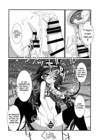 (C91) [Pettanko! (Koshiriro)] Kanon-chan to Shotakko Ouji-chan (Sennen Sensou Aigis) [English] [Kuremisago]