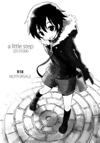 (Shota Scratch 18) [88scones (Sakaki Tsui)] Houkago Hisho Note | 放课后秘书笔记 [Chinese] [雄甾烷双人汉化]