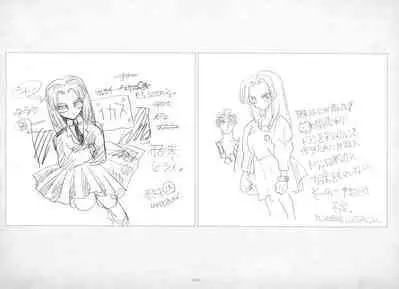 ALICESOFT ORION SCRIBBLES with CROQUIS ULTIMATE EDITION VOL.2 織音計画特別版  ラフ画集
