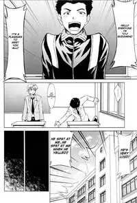 (C93) [Studio KIMIGABUCHI (Kimimaru)] RE-TAKE Kai (Neon Genesis Evangelion) [English] [You Can (Not) Translate]