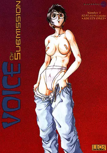 [Juubaori Mashumaro] Voice Ch. 2 (Voice of Submission 2) [English] [Upscale]