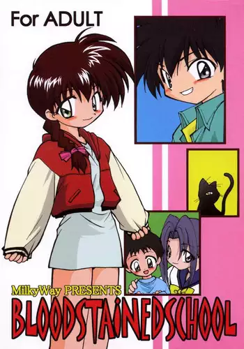 A Story About Two Comrades Who Parted Ways Vowing to Become Stronger, but Reunite After Two Years as Female Masturbators