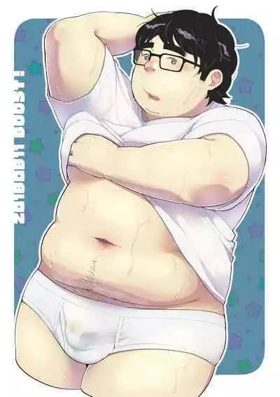 Debu Ota Rendezvous | Rendezvous with Lardy Nerd