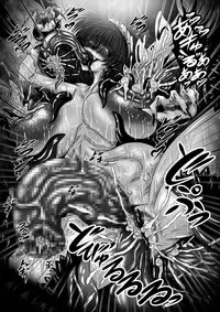 [Pintsize (Hozumi Touzi, TKS)] Conception Tantricle Echoes ~Pervert Reproductive Vessel Celica~