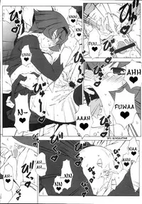 (C66) [DASHIGARA 100% (Hakkyou Daioujou)] Memory within a memory (The Big O) [English]