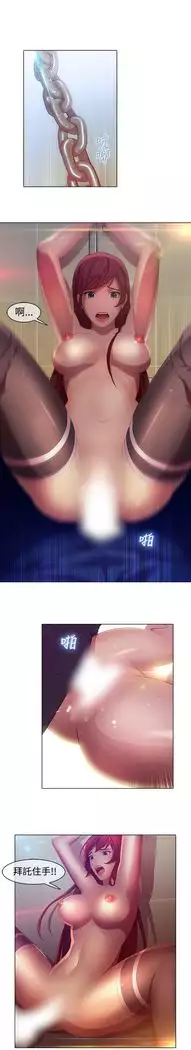 SWITCH 湿家侦探