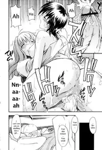 [Itosugi Masahiro] Oneechan no Onegai - A Wish of my Sister [English]