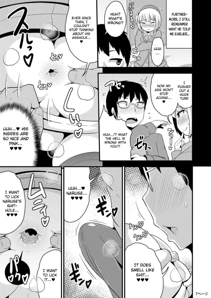 Anoko no Unchi no Ana o Neteru Aida ni Homo Suru Hon | I Fucked Trap's Sh*thole While He Was Asleep