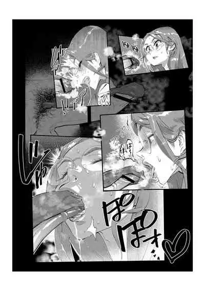 [Kishinosato Satoshi] Papakatsu Josou Danshi ~Danshi dake ga Kayoeru Joshikou Onoyuri Gakuen #6~ [Chinese] [香蕉豆浆机x我不看本子个人汉化]