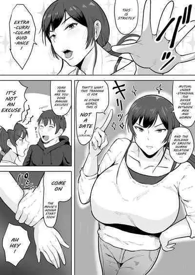 School Nurse Shinobu, 37 Years Old, K-Cup — A Mature Woman Awakening to Her Sexuality