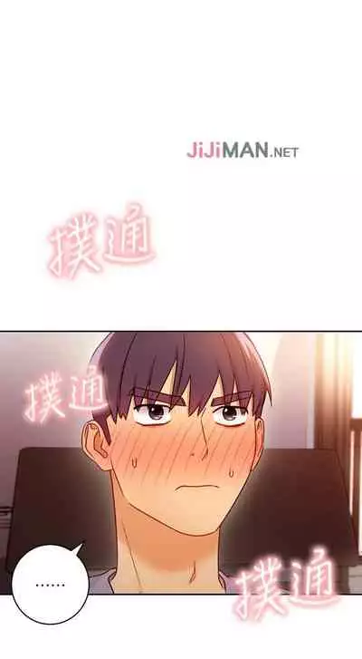 【周二连载】继母的朋友们（作者：Red-A&頸枕） 第1~71话