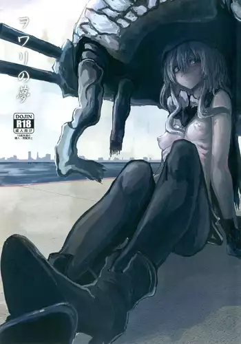 [100yenMoFA (Mirino)] Wowari no Yume (Kantai Collection -KanColle-) [English] [constantly] [Digital]