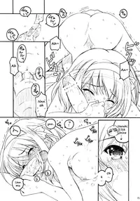 (C70) [TIMTIM MACHINE (Kazuma G-Version)] TIMTIM MACHINE 16 (The Melancholy of Haruhi Suzumiya) [English] [RyuuNoTamashii]