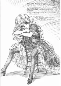 (同人誌)[MEKONGDELTA]MOTOKO__s_FILE_壱