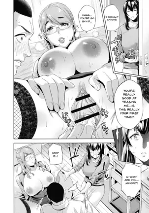 Haha to Majiwaru Hi | The Day I Connected With Mom Ch. 1-8
