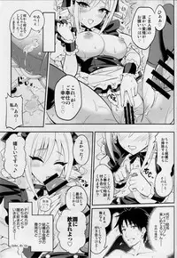 (COMIC1☆10) [tomatohouse-905`s room (Urabi)] Nanji no Order, Waga Mae ni Shimese! (THE IDOLM@STER CINDERELLA GIRLS)