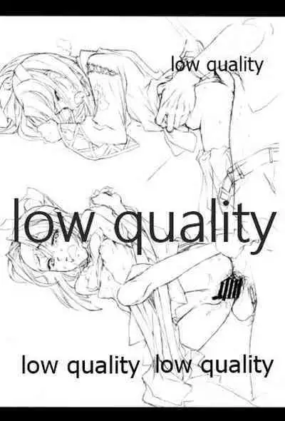 (COMIC1☆9) [昇龍亭、すたじお生、熾鸞堂 (昇龍亭圓楽、影虎、しらんたかし)] フラット甲板娘 (艦隊これくしょん -艦これ-)