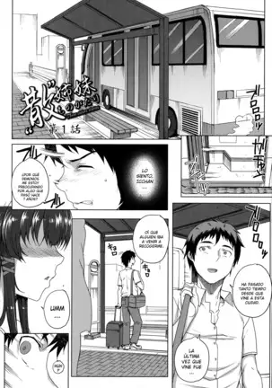 Otome Netoria - Maiden NeTRia Ch. 1-7