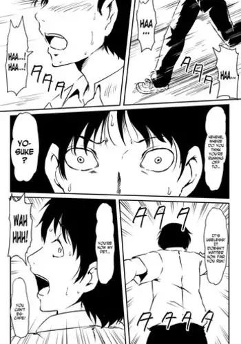[Mikezoutei] Kami no Chinko o Motsu Shounen ~Chinko ni Yuki Kuruu Haha to Shimai~ [English] [N04H]