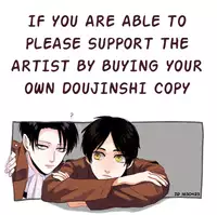 (FALL OF WALL2) [Hinshi (Tsuukounin A)] Okaeri kudasai mase Goshujin-sama! | Welcome Back, Master!! (Shingeki no Kyojin) [English] [KEY AND CRAVAT]