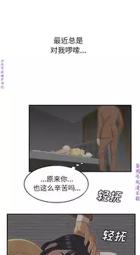 性爱百分百   完结 【中文】