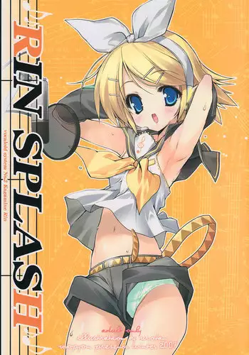 (C73) [Uropyon (Urotan)] Rin Splash (Vocaloid2 Hatsune Miku)