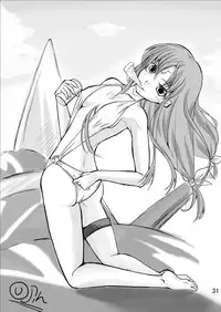 [やおよろず] ぎ・あ・す しましょ! (コードギアス 反逆のルルーシュ) [DL版]