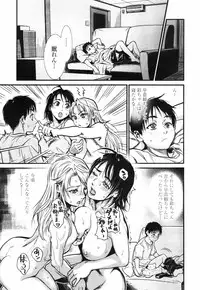COMIC TENMA 2007-09