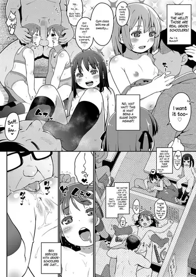 ❤PapaKatsu❤ Hajimemashita! | My Debut as a ❤Sugar Daddy!❤