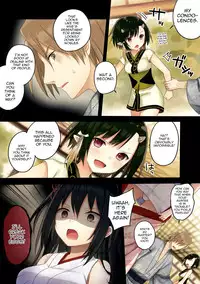 (C88) [SAKURAWHITE (Yuuki Rika)] Iroha Gonomi~Natsu no Yakimochi Tsuki Onna no Kai~ [English] [allenallenallen333]