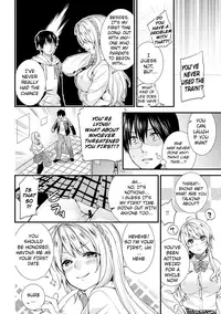 [sorani] Gakuen no Ojou-sama ga Roshutsukyou no Dohentai datta Hanashi Ch. 1-2 [English] [H-Konbini] [Digital]