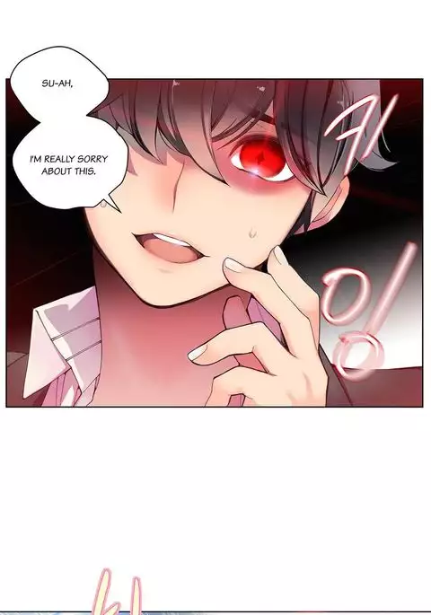 Lilith`s Cord Ch.1-8
