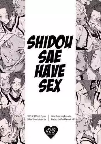 Tojishiki Kozukuri Shidou Settai Jisshuu