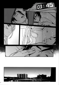 (C89) [Kayoudou (Shouka)] Juunengo no Jinsei Soudan | Life Consultation After 10 Years (Ore no Imouto ga Konna ni Kawaii Wake ga Nai) [English] [Lazy Summer Scans]