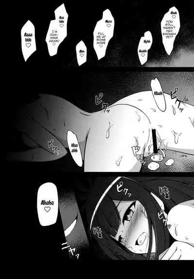 Dattara Tanoshinda Hou ga Ii yo ne | In That Case You Should Enjoy Yourself