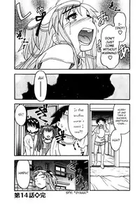 [Yanagi Masashi] Renai Akuma 2 - Love and Devil [English] [redCoMet]