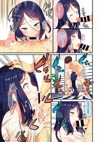 COMIC BAVEL 2015-08 [Digital]