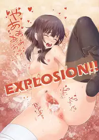 [Fonchau (Apoidea)] Kono Subarashii Mahoutsukai ni Maryoku Hokyuu o! | My Magical Supplement upon this Wonderful Wizard! (Kono Subarashii Sekai ni Syukufuku o!) [English] [Hentai_Doctor]