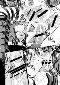 [Yuugai Tosho Kikaku (Tanaka Naburu)] Akumu Hon ~Nightmare Book~ (American McGee's Alice) [Digital]