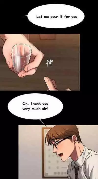 Run Away Ch.21/?