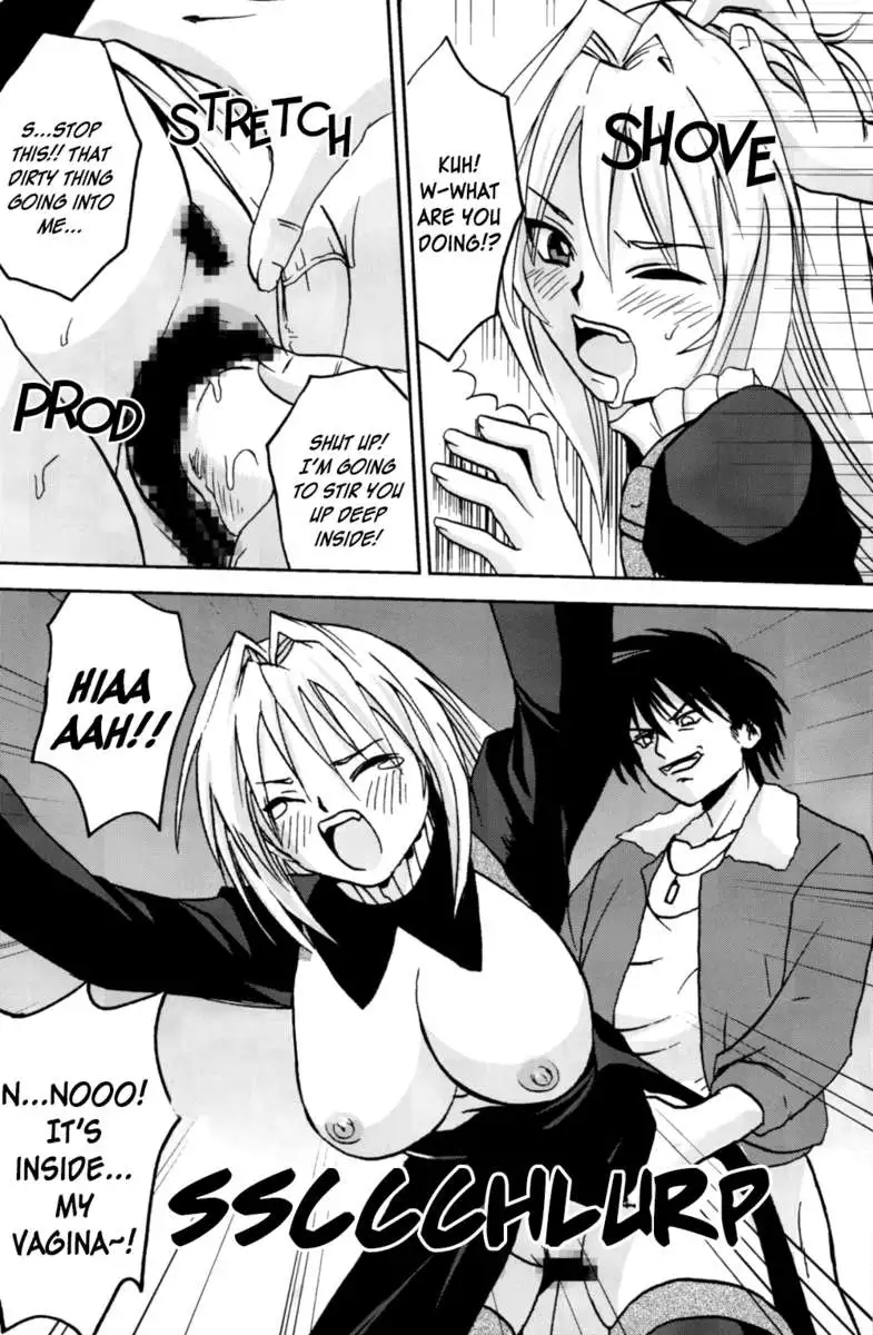 Sekirei Hobaku Keikaku 3